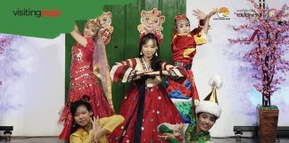 2023년 1월 행사 일정