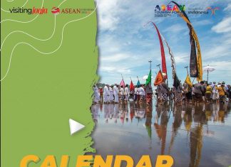 2023년 2월 행사 일정