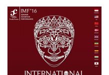 International Mask Festival 2016