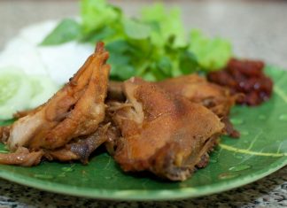 Ayam Goreng Bu Tini