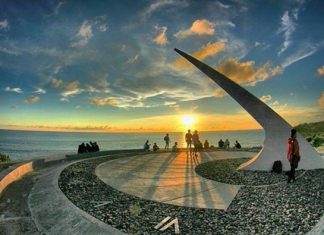 Baron Technopark, Gunungkidul