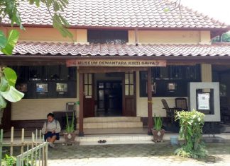 Museum Kirti Griya Dewantara, Menelisik Jejak Perjuangan RM Soewardi Soerjaningrat