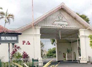 Museum Puro Pakualaman, Menjelajahi Jejak Sejarah Kadipaten Puro Pakualaman