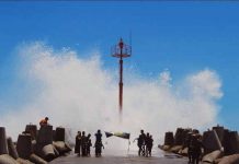 Pantai Glagah, Saksi Dahsyatnya Ombak Pantai Selatan