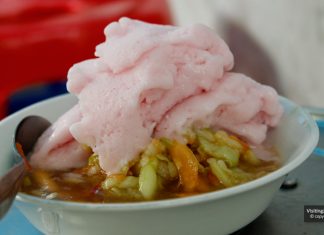 Rujak Es Krim Pakualaman