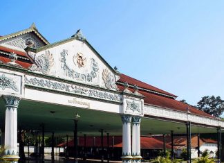 Museum Keraton Yogyakarta