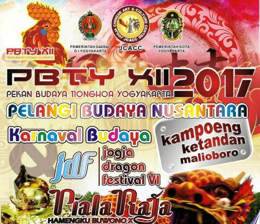 Karnaval Budaya Nusantara Jogja Dragon Festival VI