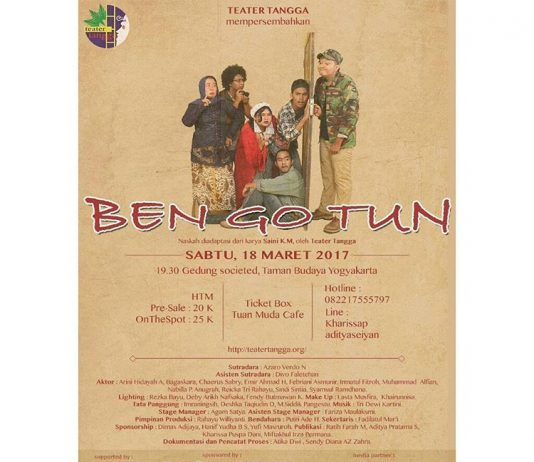 Studi pentas BEN GO TUN