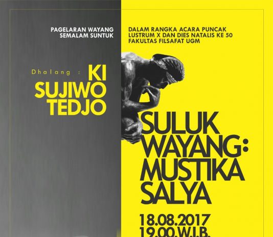Pagelaran Wayang Lustrum X dan Dies Natalies ke 50 Fakultas Sastra UGM (18 Agustus 2017)