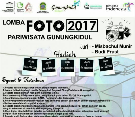 Lomba Foto Pariwisata Gunungkidul 2017 (1 Agustus – 21 September 2017)