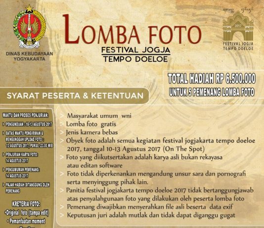 Lomba Foto Festival Jogja Tempo Doeloe (10-13 Agustus 2017)