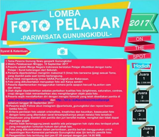 Lomba Foto Pelajar Pariwisata Gunungkidul (10 September 2017)