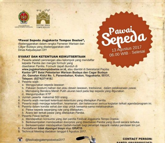 Pawai Sepeda Jogjakarta Tempo Doeloe (13 Agustus 2017)