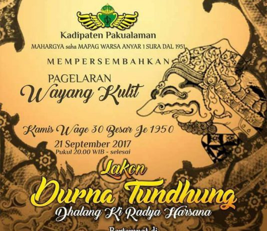 Pagelaran Wayang Kulit-Kadipaten Pakualaman (21 September 2017)