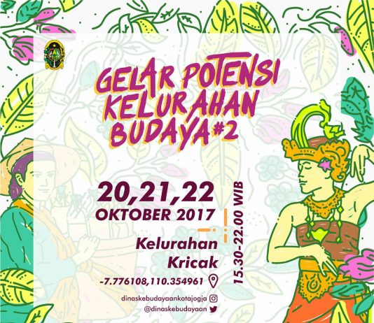 Gelar Potensi Kelurahan Budaya #2 (20,21 & 22 Oktober 2017)