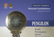 Pameran Temporer Museum Sonobudoyo “PENGILON” (5-15 Desember 2017)