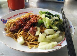 Mie Ayam Seyegan