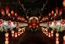 Taman Pelangi Monjali