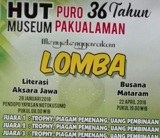 HUT Museum Puro Pakualaman 36 Tahun-Lomba Literasi Aksara Jawa & Busana Mataram (28 Januari & 22 April 2018)