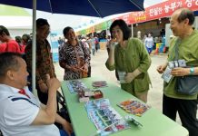 Dinas Pariwisata DIY di Danoje Festival Art Korea