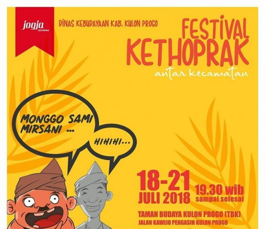 Festival Kethoprak Antar Kecamatan Kabupaten Kulon Progo (18-21 Juli 2018)