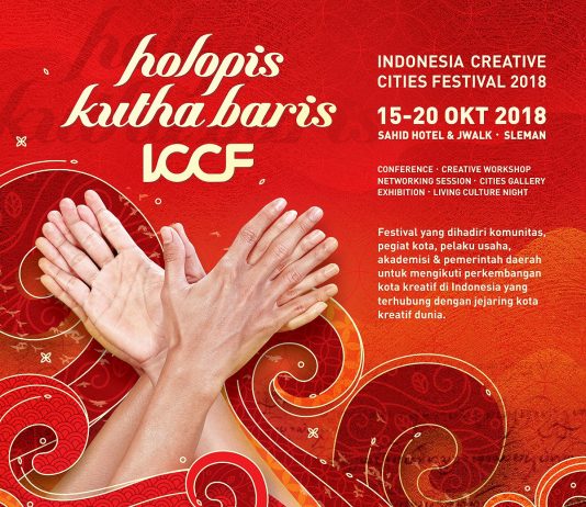 Holopis Kutha baris ICCF 2018 (15 – 20 Oktober 2018)