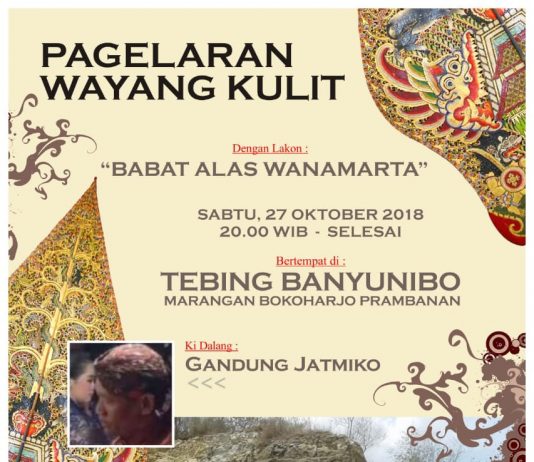 Pagelaran Wayang Kulit (27 Oktober 2018)