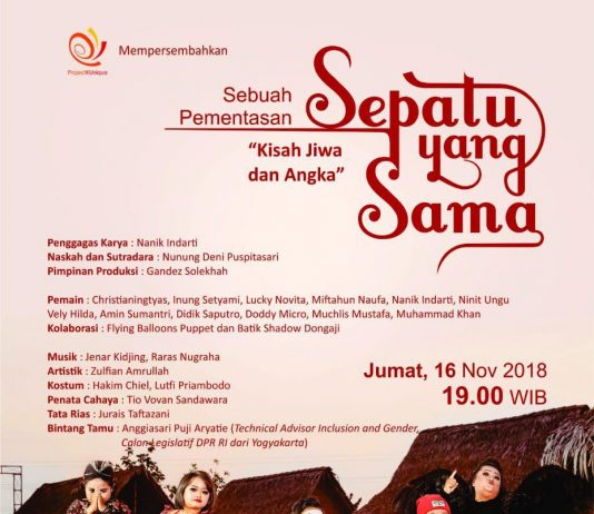 Sebuah Pementasan: Sepatu Yang Sama (16 November 2018)