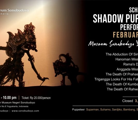 Jadwal Pagelaran Wayang Kulit Museum Sonobudoyo Februari 2019