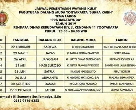 Jadwal Pementasan Wayang Kulit “Sukra Karih”