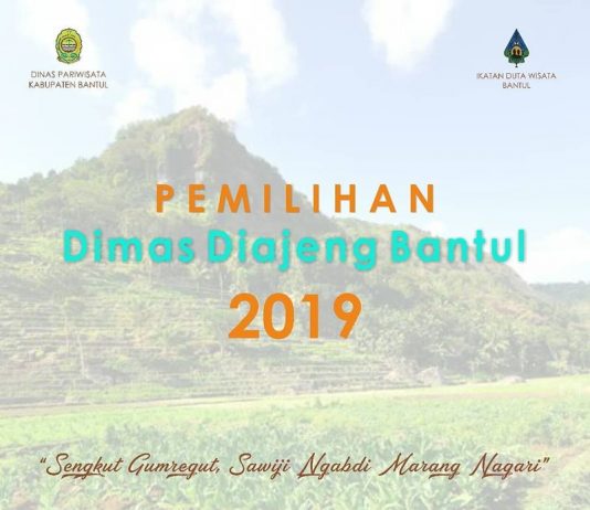 Pendaftaran Pemilihan Dimas Diajeng Bantul 2019 (hingga 31 Maret 2019)