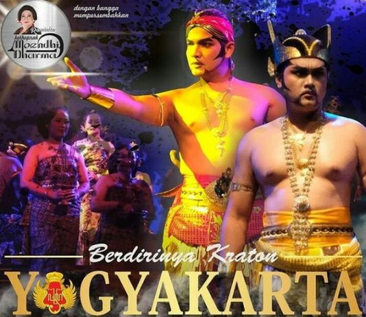Ketoprak : Berdirinya Kraton Yogyakarta ( 22 Januari 2020 )