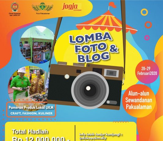 Lomba Foto & Blog Pameran Produk Lokal UKM (28-29 Februari 2019)