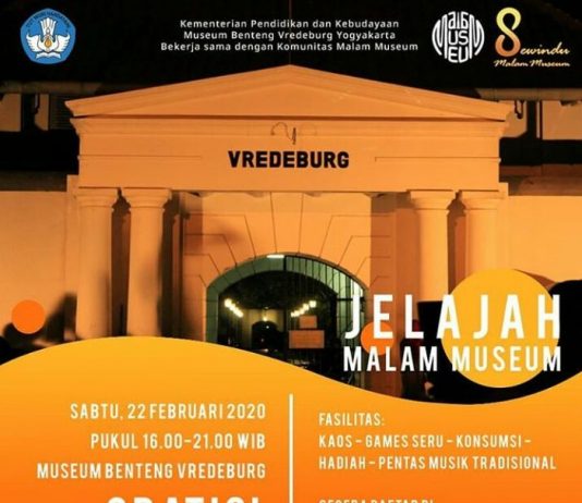 Jelajah Malam Museum (22 Februari 2020)