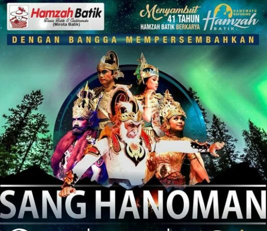 SANG HANOMAN (26 Februari 2020)