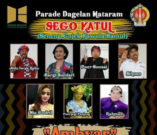 Dagelan Mataram : AMBYAR (18 Februari 2020)