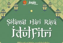 Selamat Hari Raya Idul Fitri 1441 H