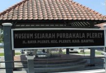 Museum Sejarah Purbakala Pleret
