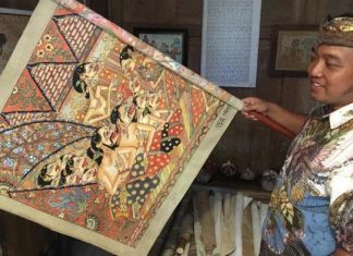 Museum Wayang Beber Sekartaji