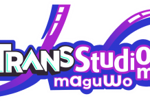 Trans Studio Mini Jogja