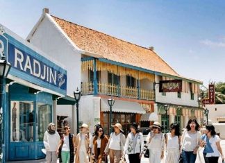 Studio Alam Gamplong