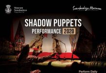 Pagelaran Wayang Kulit Museum Sonobudoyo