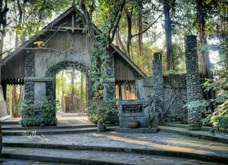 Museum Ullen Sentalu