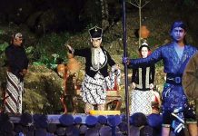 Panggung Negeri Dongeng (Fairyland Stage).