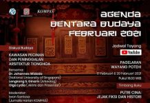 Agenda Bantara Budaya Februari 2021