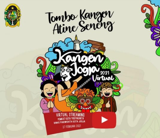 Tombo Kangen Atine Seneng (27 Februari 2021)