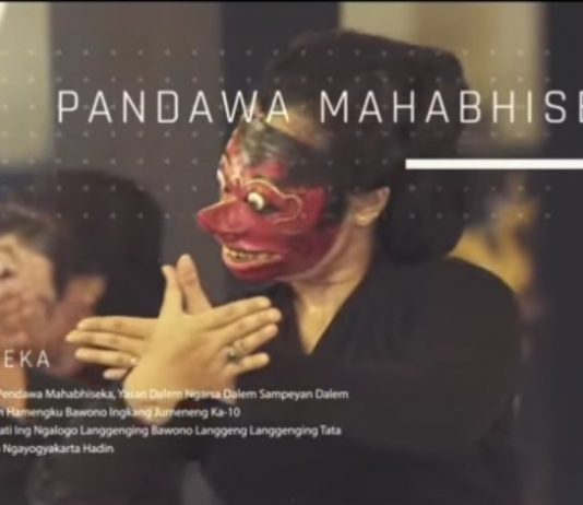 Wayang Wong lakon Pandawa Mahabhiseka (13 Maret 2021)