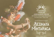 Yasan Dalem Enggal: Bedhaya Mintaraga (10 April 2021)