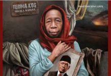 Pameran Seni Lukis: TAHTA UNTUK RAKYAT SRI SULTAN HAMENGKU BUWONO IX (20 Maret – 25 April 2021)