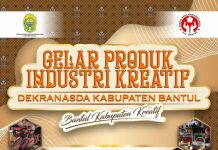 Gelar Produk Industri Kreatif Dekranasda Bantul (11-13 Juni 2021)